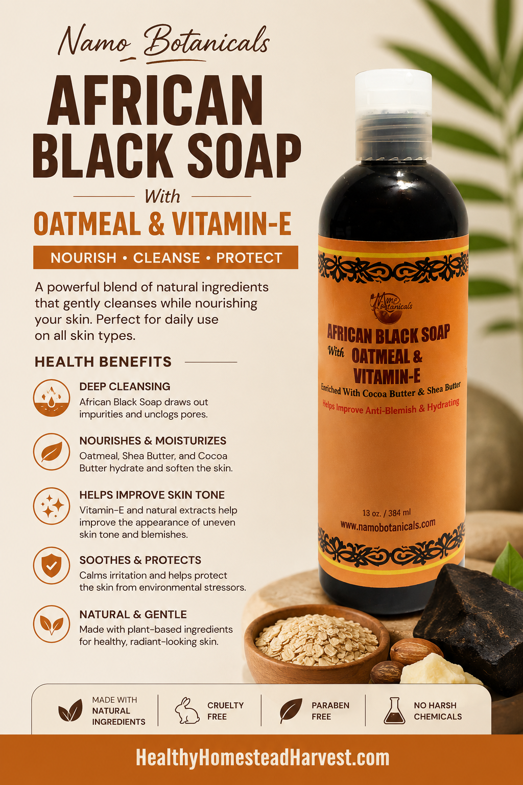 African Black Soap Oatmeal & Vitamin E
