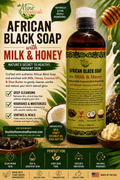 African Black Soap with Milk & Honey
