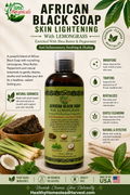 African Black Soap with Lemongrass