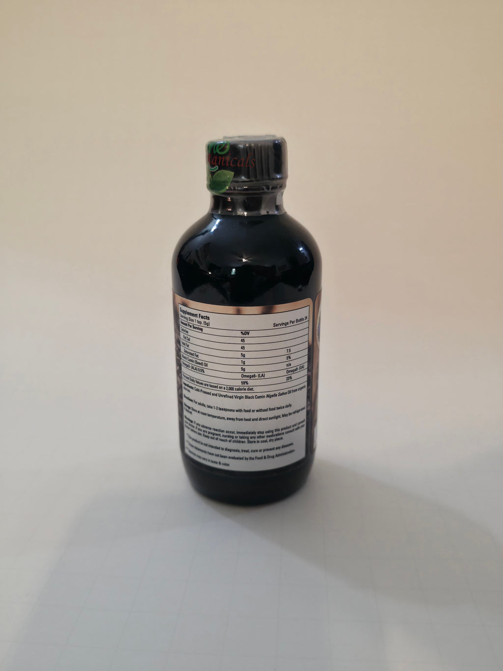 Black Cumin Seed Oil