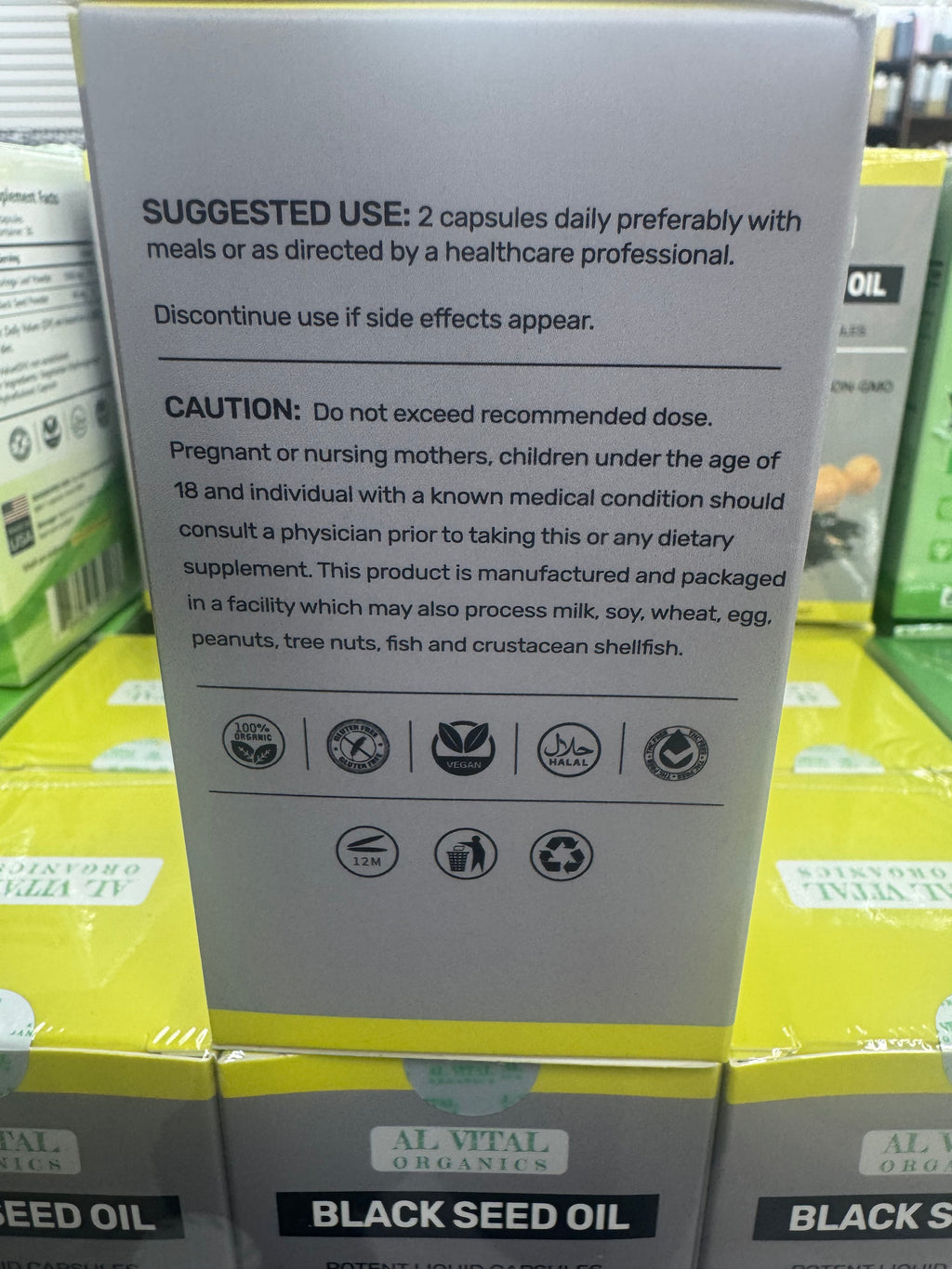 Black Seed Oil Liquid Capsules