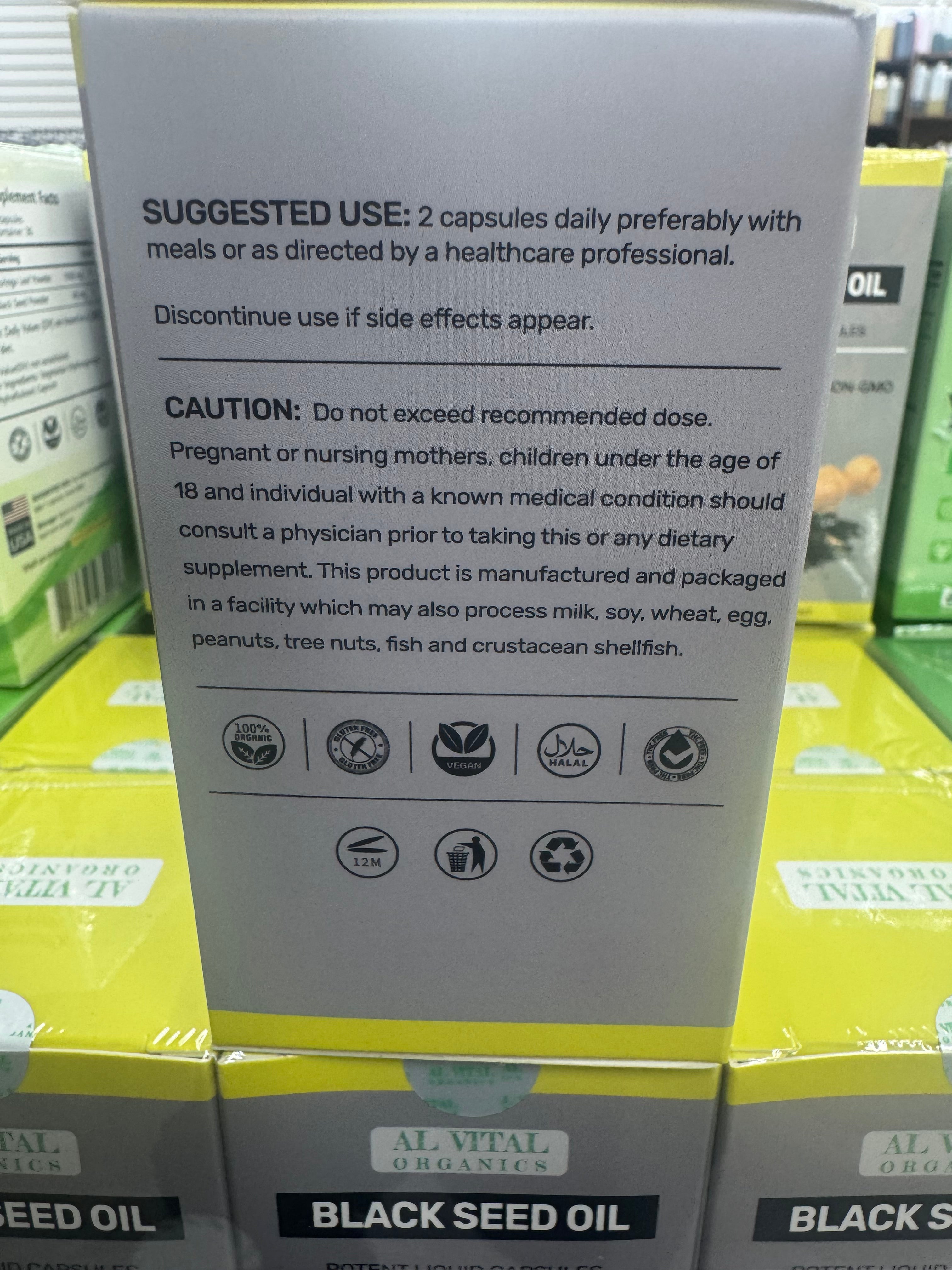 Black Seed Oil Liquid Capsules