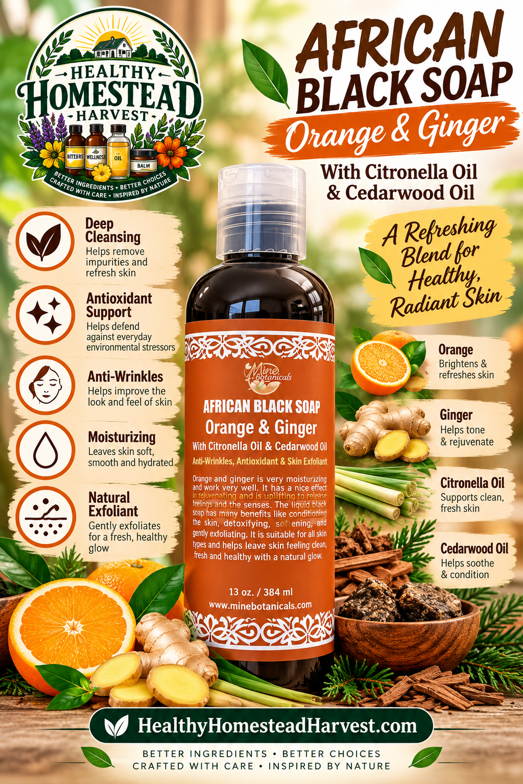 Orange & Ginger African Black Soap